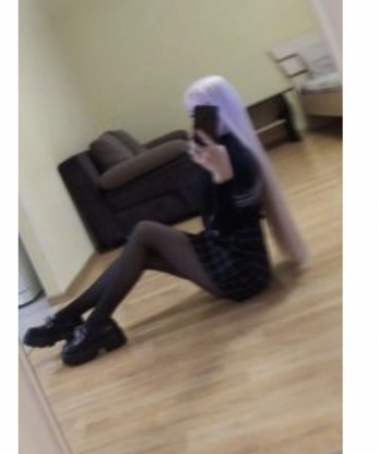 Ксения